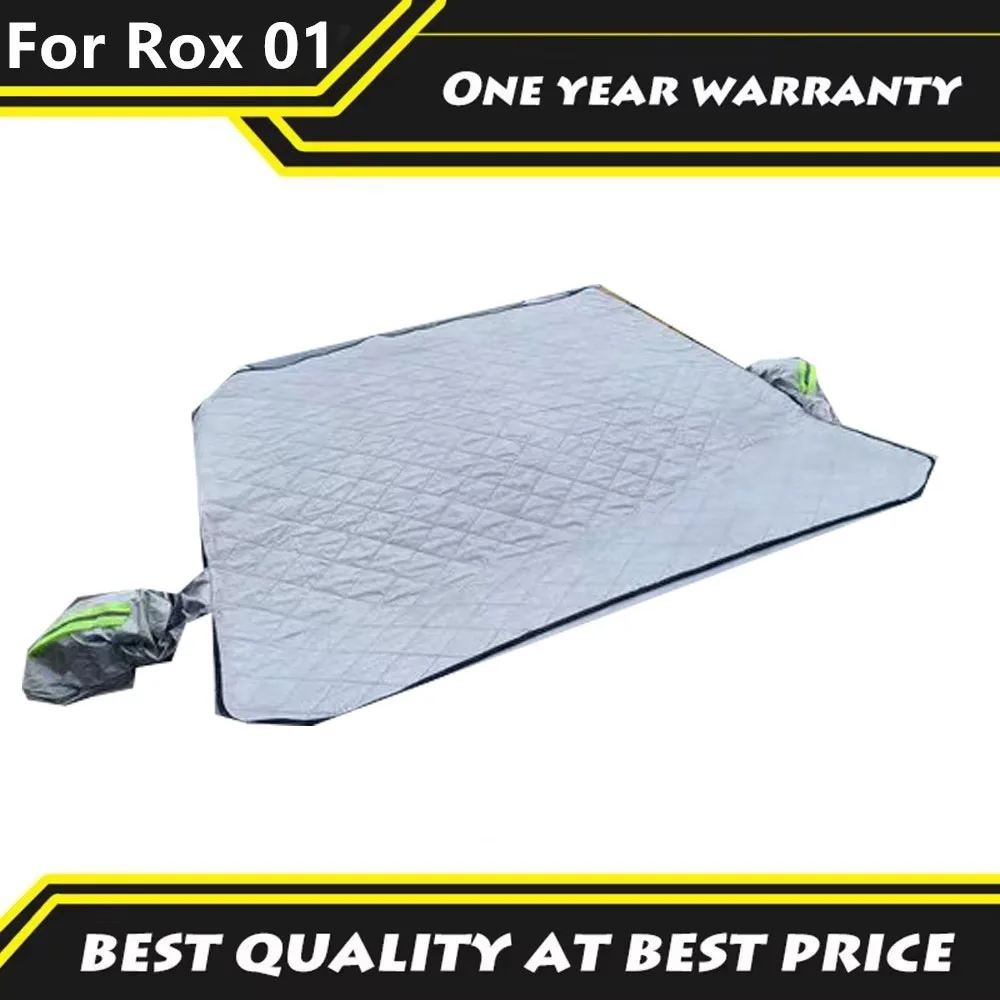 

For BAIC JISHI Polestones 01 ROX 01 with cotton half cover car windshield magnetic suction anti freezing and sun protection