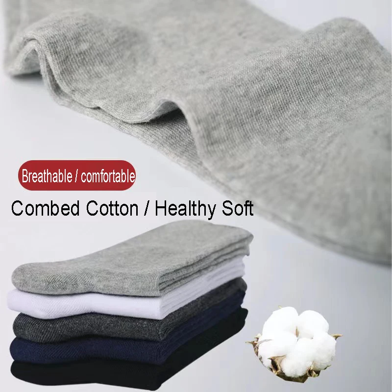 10 Uds = 5 pares de calcetines de boca sueltos para diabéticos, previenen las venas varicosas, calcetines cómodos de algodón para pacientes hipertensos mayores, calcetines para hombre gordo, regalo