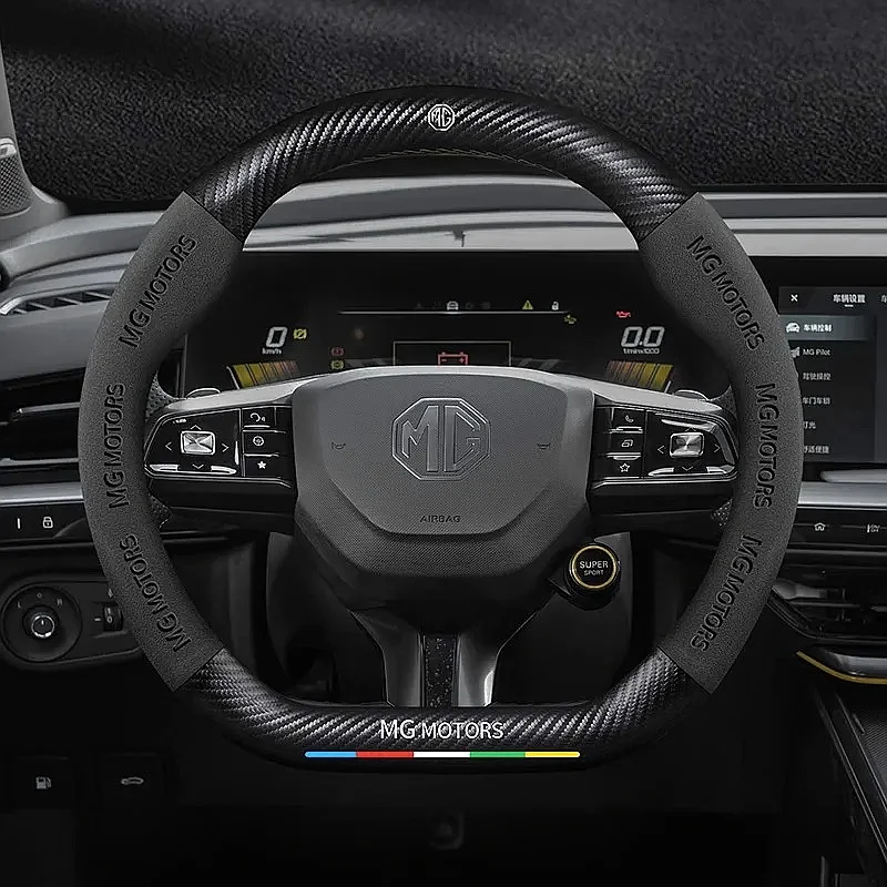Soft Carbon Fiber Steering Wheel Protector For BYD Atto 3 Seal Dolphin Han, Anti-slip Car Steering Wheel Cover Interior Accessor