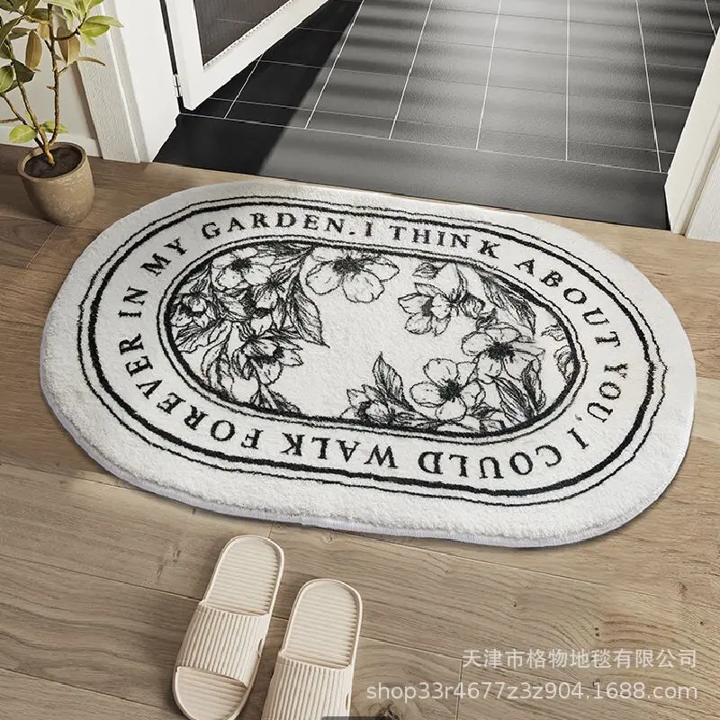 

Bath Mat Non Slip INS Style Doormat Absorbent Carpets Entrance Mats Balcony Porch Area Rugs Living Room Bathroom Mat