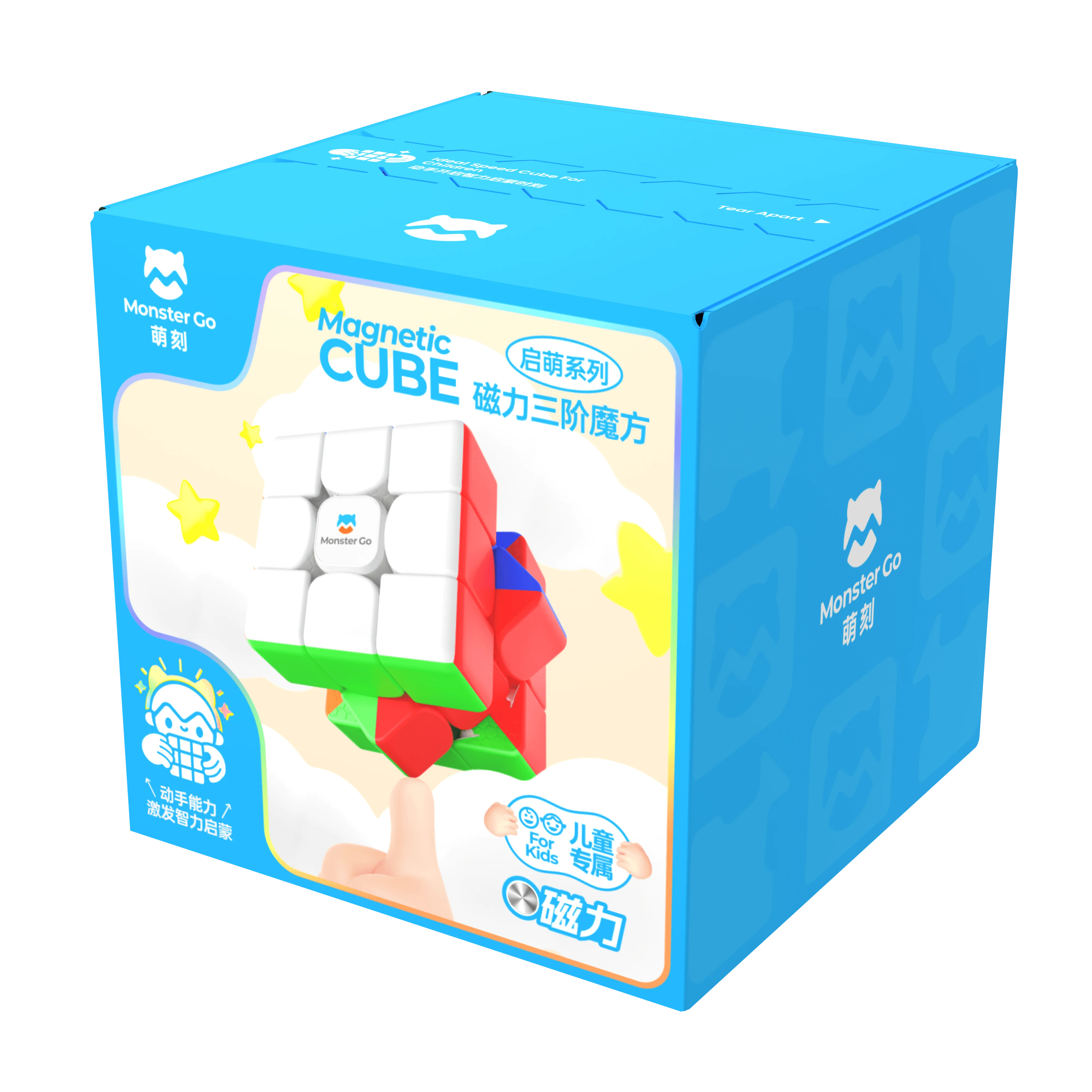 [ECube] GAN Monster Go 352M MG352 3X3 M Cubo Magico Magnetico di Velocità Senza Adesivo Giocattoli Professionali GAN EDU V3M