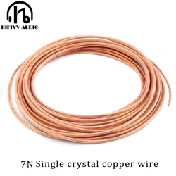 Single Crystal Copper Wire Of HiFi Audio Cable Signal Horn Line Power Wire Base 7N OCC 22AWG Cable