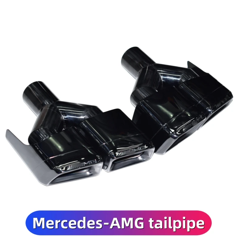 Suitable for Mercedes-Benz C-class, E-class, S-class, W204, W212, W221, exhaust pipe, square mouth, tailpipe muffler, tip nozzle