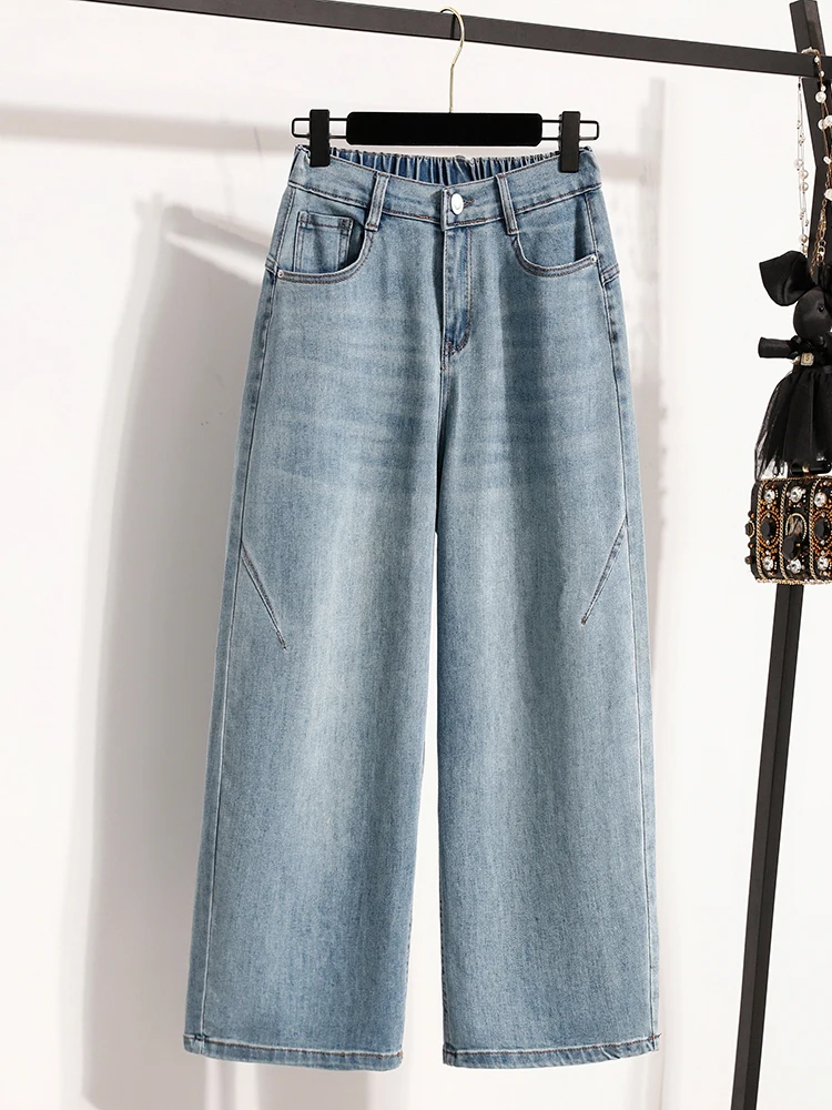 

Casual High Waist Wide Leg Jeans Women's Loose Fit Stretch Denim Pants Versatile Summer Casual High Waist Cotton Polyester