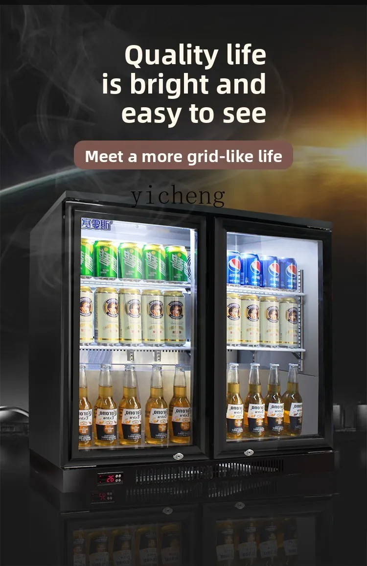 

TQH embedded freezer commercial beverage beer under the counter small air-cooled frost-free display cabinet wine bar counter