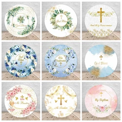 My First Communion Round Backdrop Cover Dove Holy Grail Baby Shower Mi Bautizo Background Green Leaves Flowers Circle Backdrop
