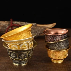 Bronze Buddhist Bowl, Alloy, Tantric Holy Cup, Engraved Eight Auspicious Altar Bowl, Tribute Desktop Home Decorative,1Pcs,9 cm