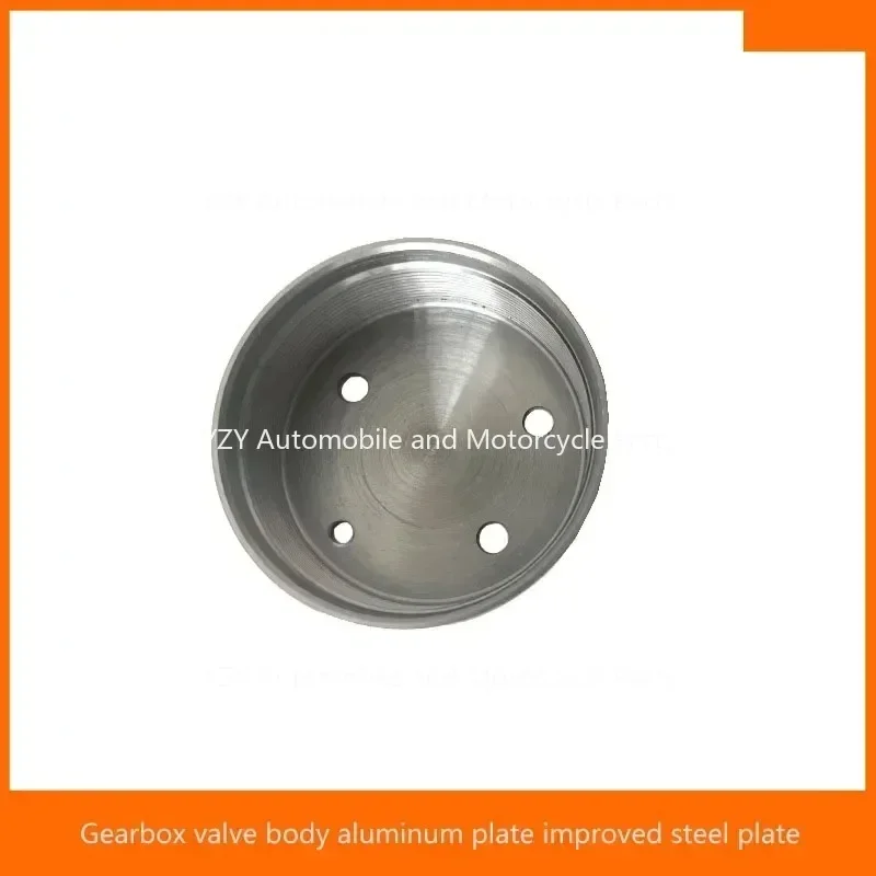 DQ200 0AM DSG 7-speed Gearbox Valve Body Aluminum Plate Improved Steel Plate Suitable For Volkswagen Audi