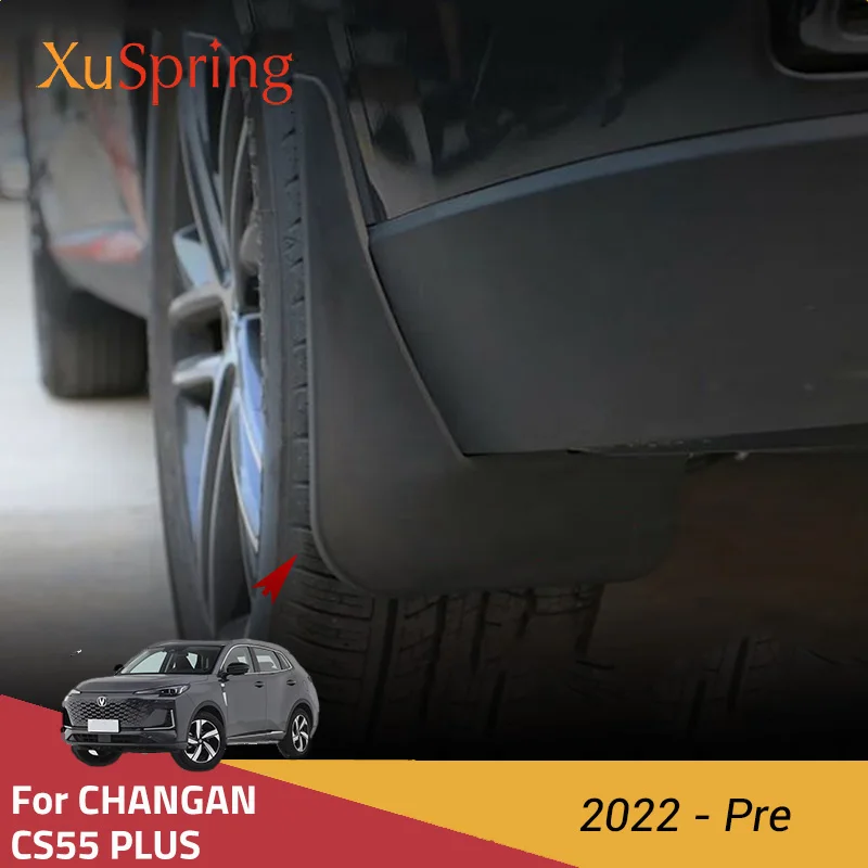 For CHANGAN CS55 Plus 2022-2024 Car Mudflaps Splash Guards Front Rear Mudguards Fenders Accessories Styling 4Pcs/Set