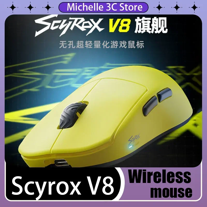 

Игровая мышь Scyrox V8, трехрежимная беспроводная, легкая, с низкой задержкой, Pixart3950, 30000dpi, 8k, мышь для киберспортсменов