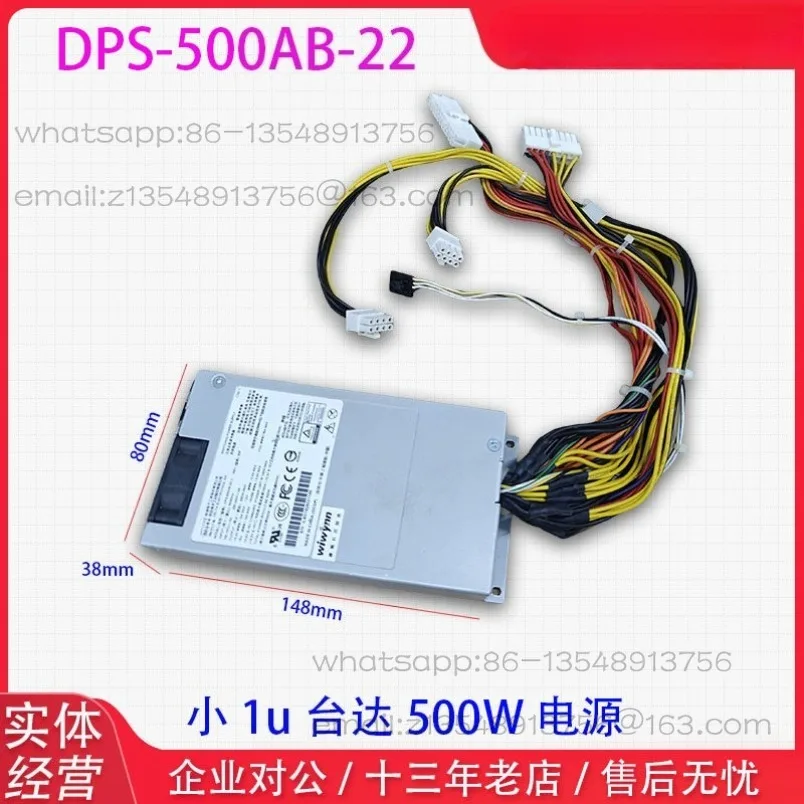 Small size 1u/500W power supply DPS-500AB-22 server power supply, spot