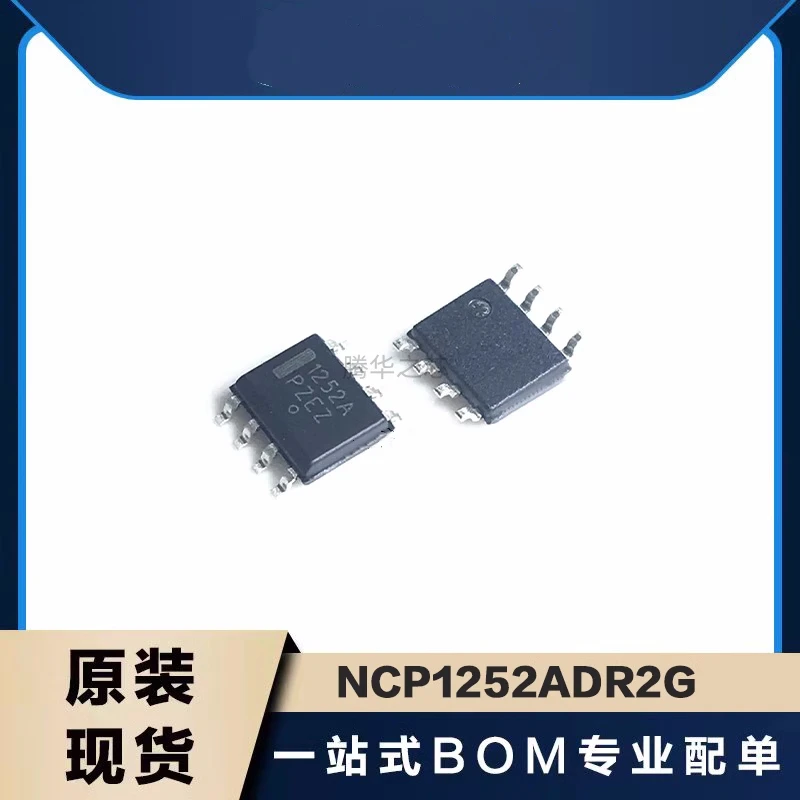 10PCS new NCP1252ADR2G silk screen 1252A package SOP8 controller power chip