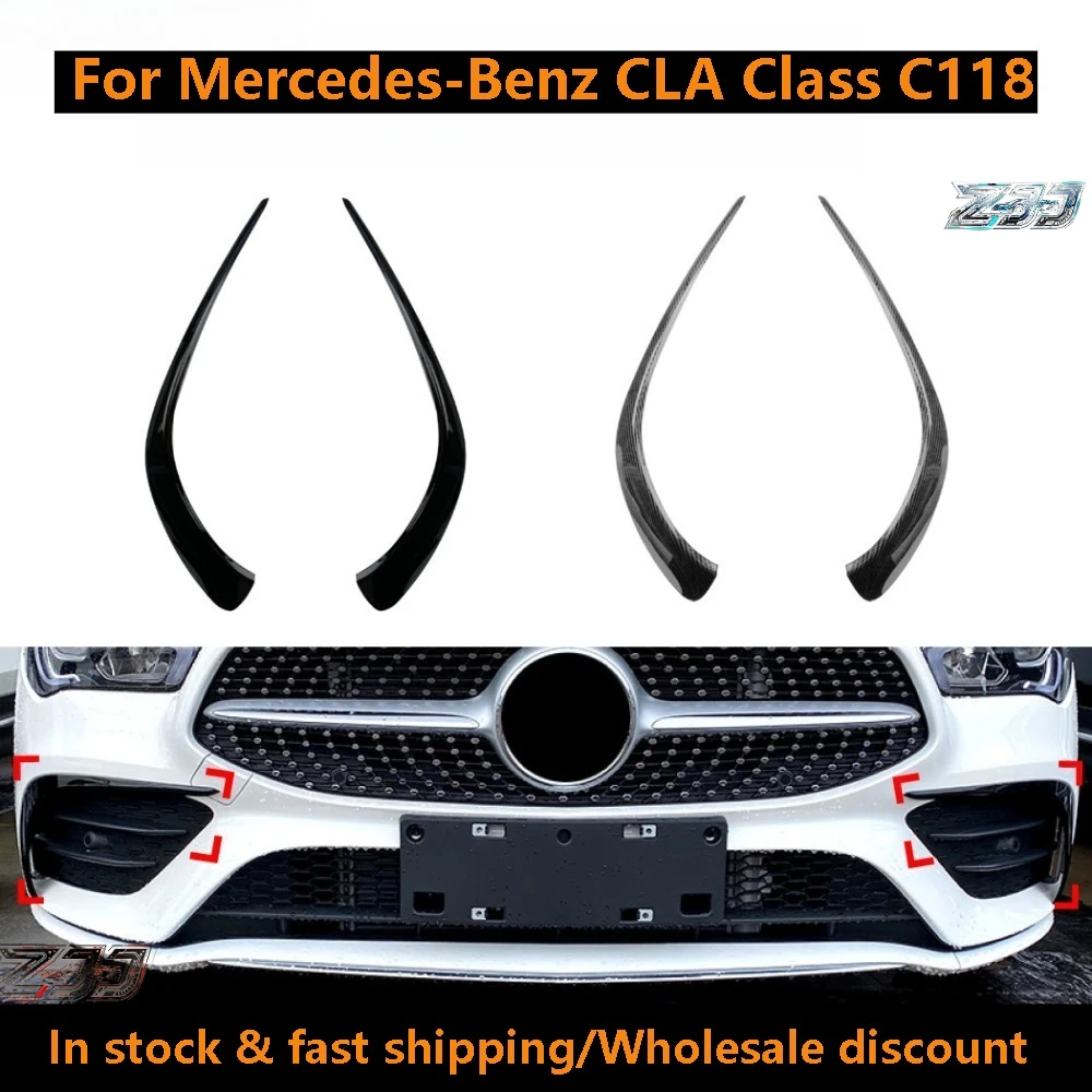 

Для Mercedes-Benz CLA C118 W118: Накладка на передний бампер, сплиттер, спойлер, накладка на противотуманную фару, решетка радиатора, защита от царапин из АБС-пластика, без сверления