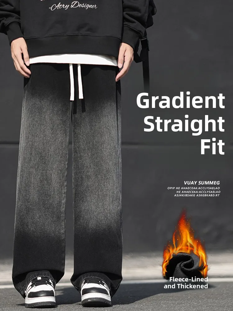 

Мужские джинсы в стиле ретро-американский винтаж, осенне-зимние, утепленные, свободные, прямые, широкие, длинные брюки