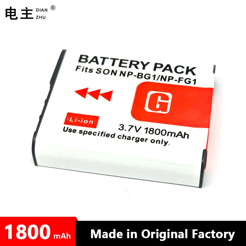 NP-BG1 NP-FG1 NPBG1 NPFG1 NP BG1 FG1 Battery Charger For SONY DSC W300 W210 W170 W200 W270 W290 WX10 H70 H50 H10 H9 HX5C T100