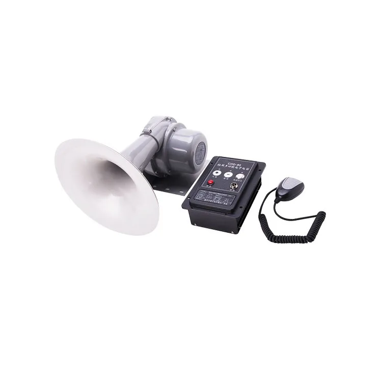 

BZCDD-80-24 80W Electric Marine Horn for Boat