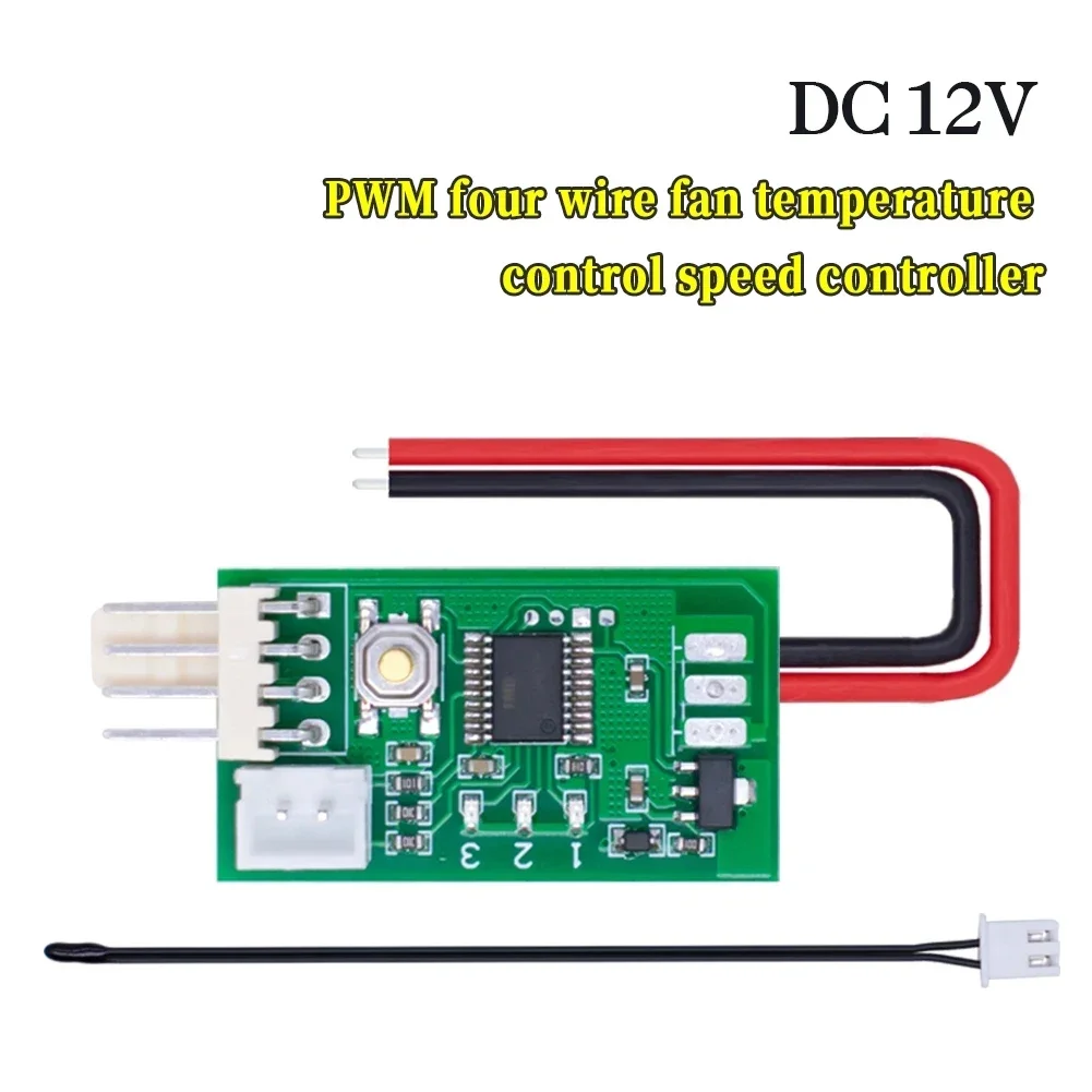 VHM-802 12V PWM PC Fan Temperature Control Speed Controller Governor Module Semiconductor 4-wire Speed Regulator