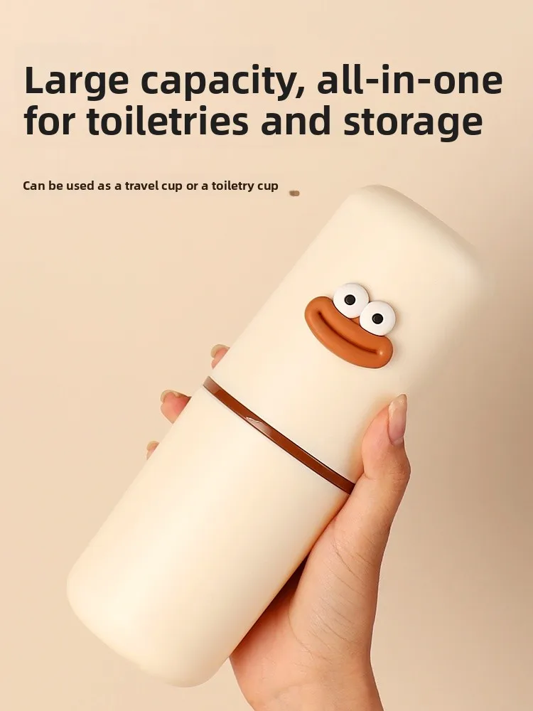 

Портативный дорожный набор для чистки зубов: милый футляр, тюбик зубной пасты, держатель для зубной щетки, стакан для полоскания рта, креативный модный дизайн для путешествий