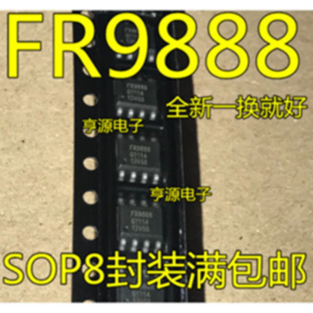 1-10PCS L6569A L6569AD013TR FR9888 FR9888SPGTR 2PCS04 ICE2PCS04G FS8816ESPR FS8816