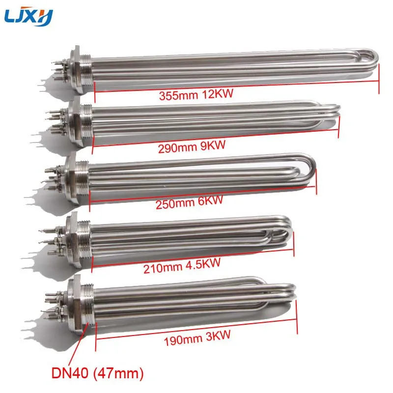 LJXH DN40 (47mm) Water Heater Heating Element 220V 380V 3KW 4.5KW 6KW 9KW 12KW All 304 Stainless Steel