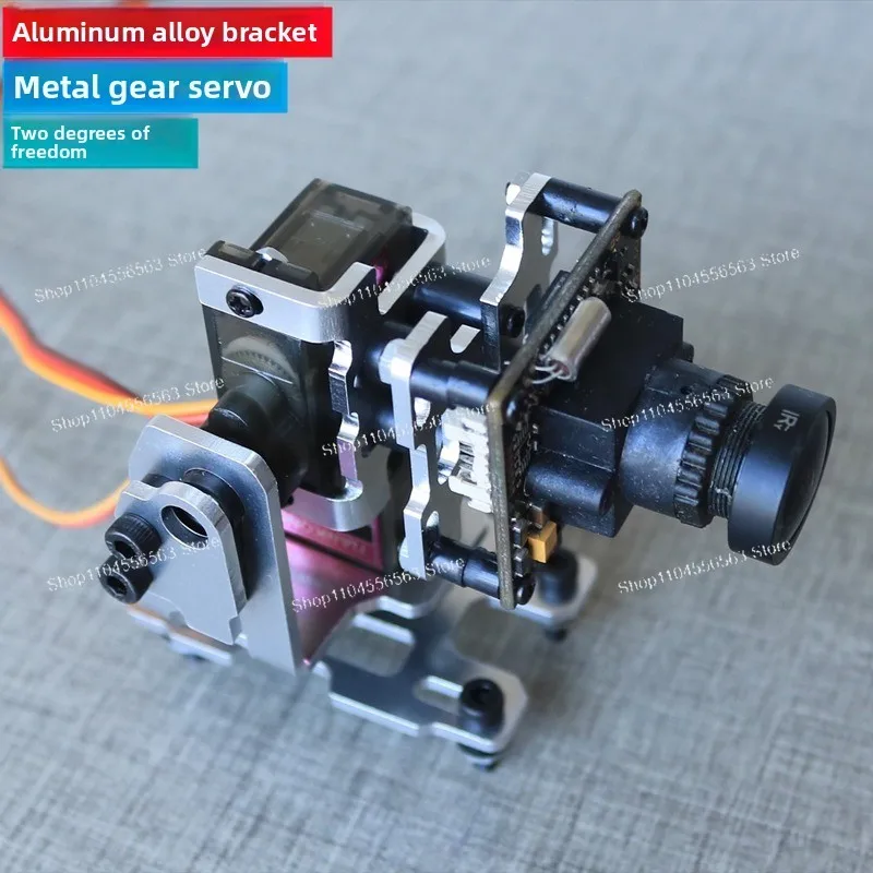 Two degrees of freedom metal biaxial gimbal smart car model aircraft camera installation FPV head chasing steering gear gimbal