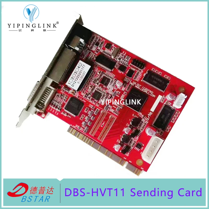 

DBS-HVT11 Sending Card For Full Color LED Video Wall