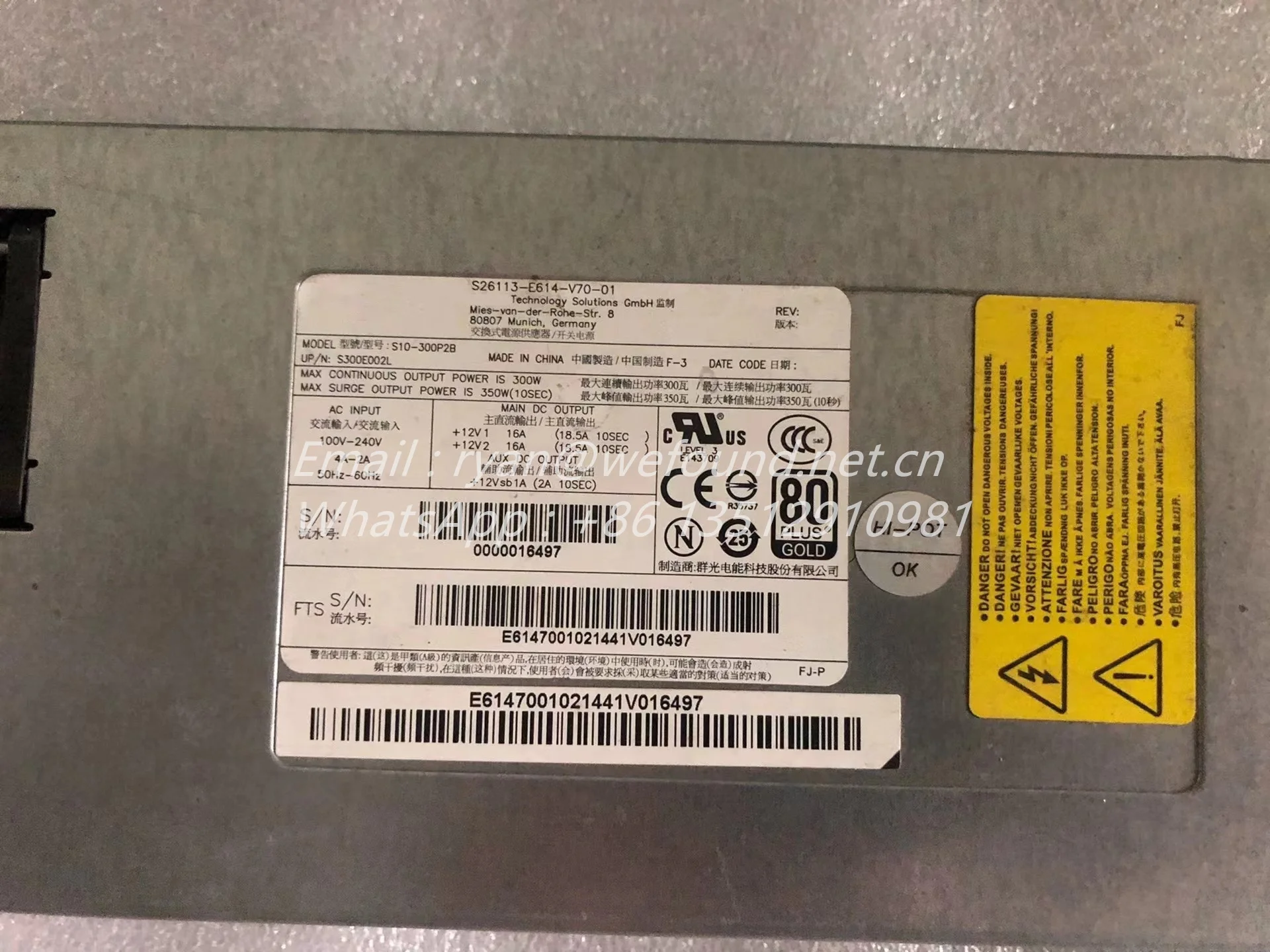 S26113-E614-V70-01 for Fujitsu RX1330M3/M2 SERVER Power Supply  S13-300P2B  300W