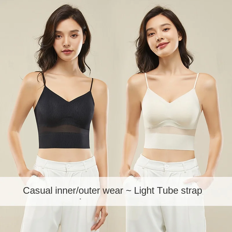 Fashion Women Vest Underwear Soft Tank Top Built In Bra Spaghetti Strap Casual Breathable Padded Female Comfort Camisoles Top