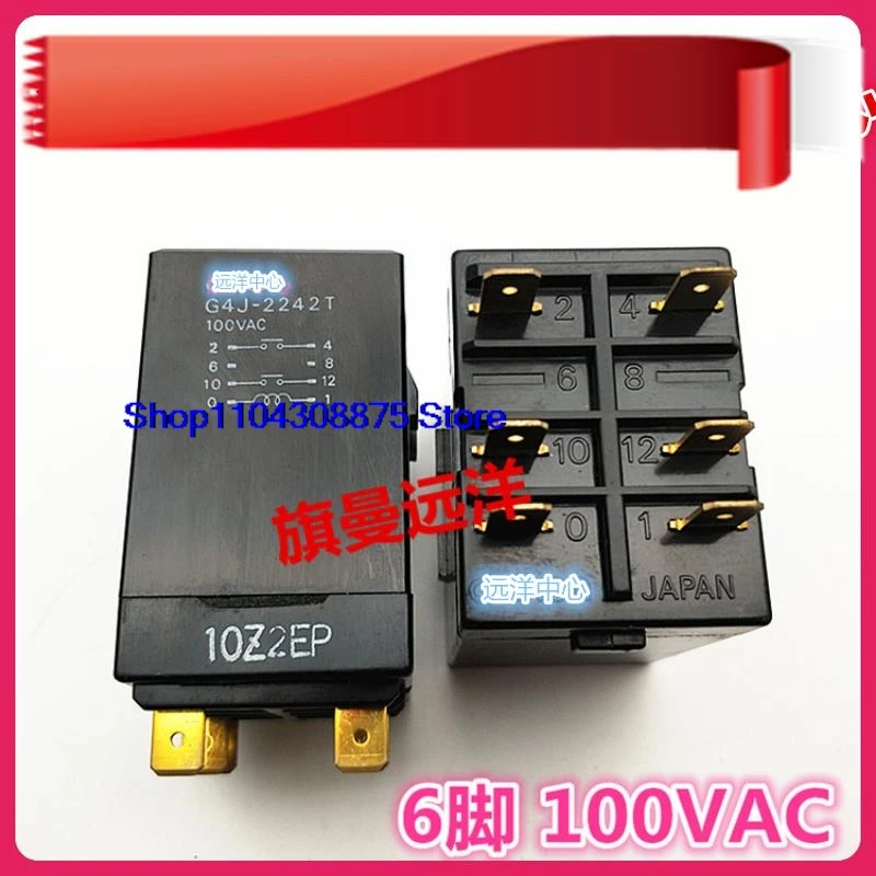 G4J-2242T 100VAC  AC100V 110V  G4J-22