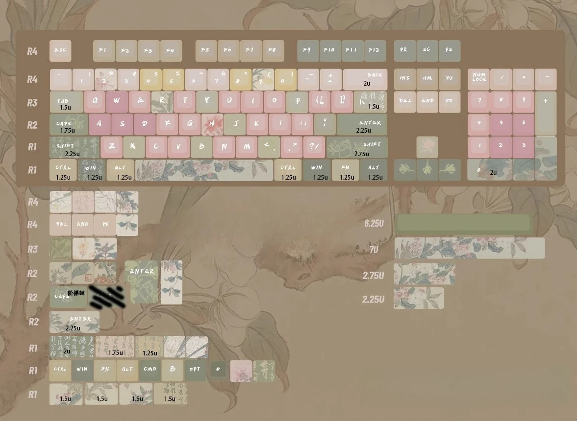 Teclas rosas de estilo antiguo, hierba y árboles son todos los soldados, tema Cherry Pbt, sublimación térmica de cinco caras, 154 teclas