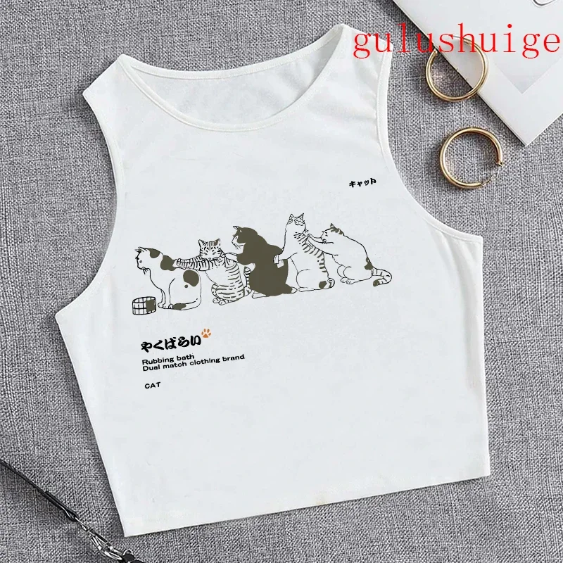 Gothic Tank Top Funny Cat T Shirt Women Crop Top Vest Women Shirt Cropped Ulzzang T-shirt 90s Tshirt Top Tee Female Shirt