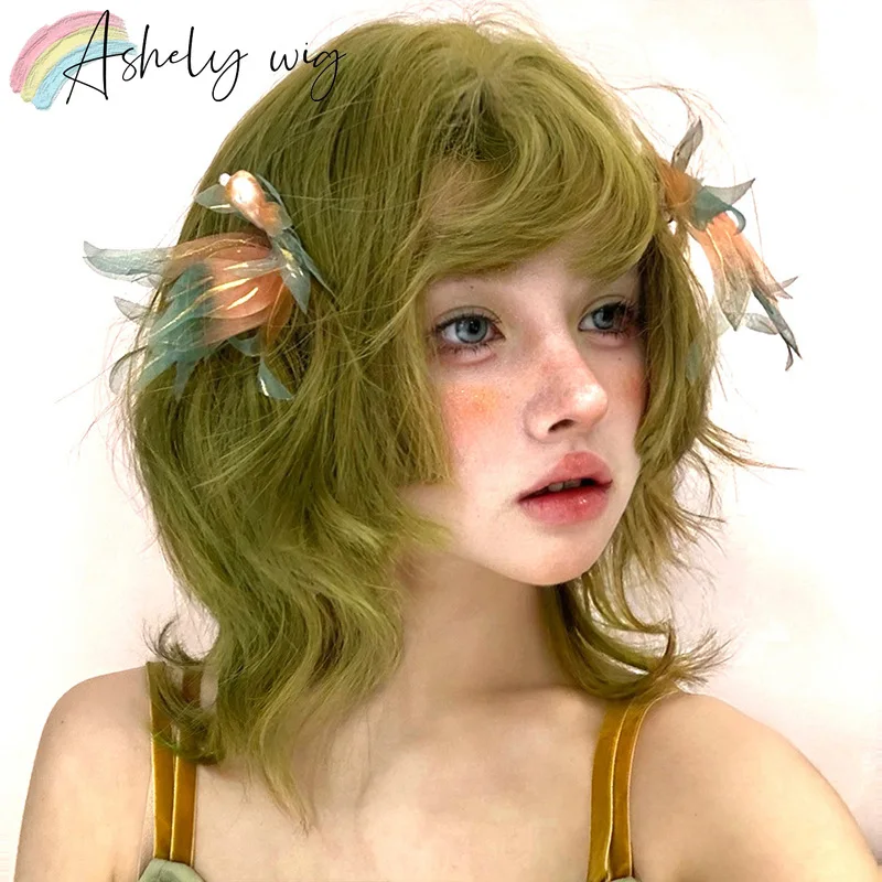 

Green Short Wig with Bangs Y2k Hairstyle Cute Lolita High Quality 12inch Curly Hair Wigs for Women Synthetic Wigs 가발 Peruca