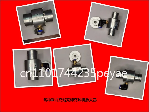 

Наполнительная машина Воздушный усилитель Вакуумный генератор Пневматический пневматический конвейер