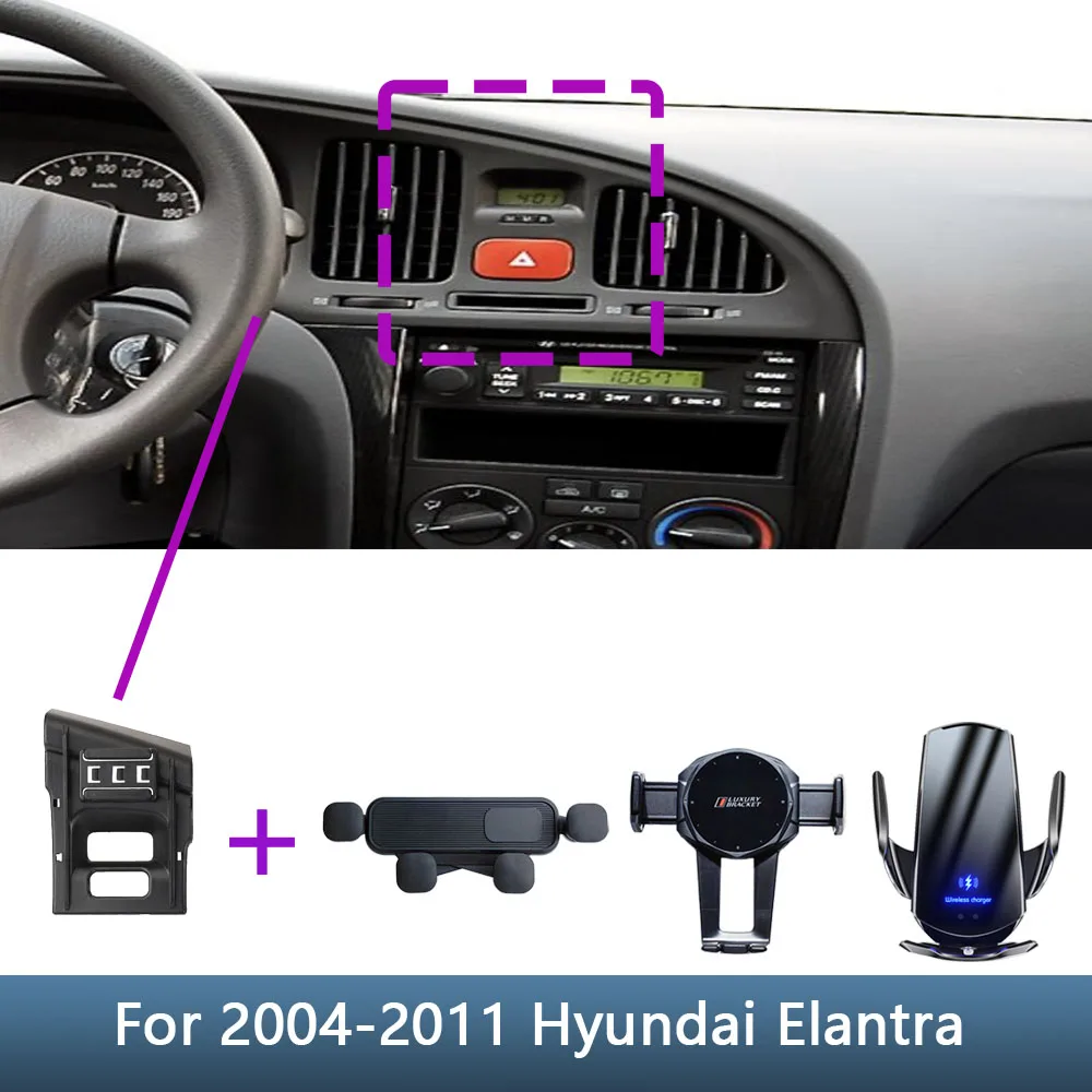 For Hyundai Elantra 2004 2005 2006 2007-2009 2010 2011 Car Phone Holder Special Fixed Bracket Base Wireless Charging Accessories