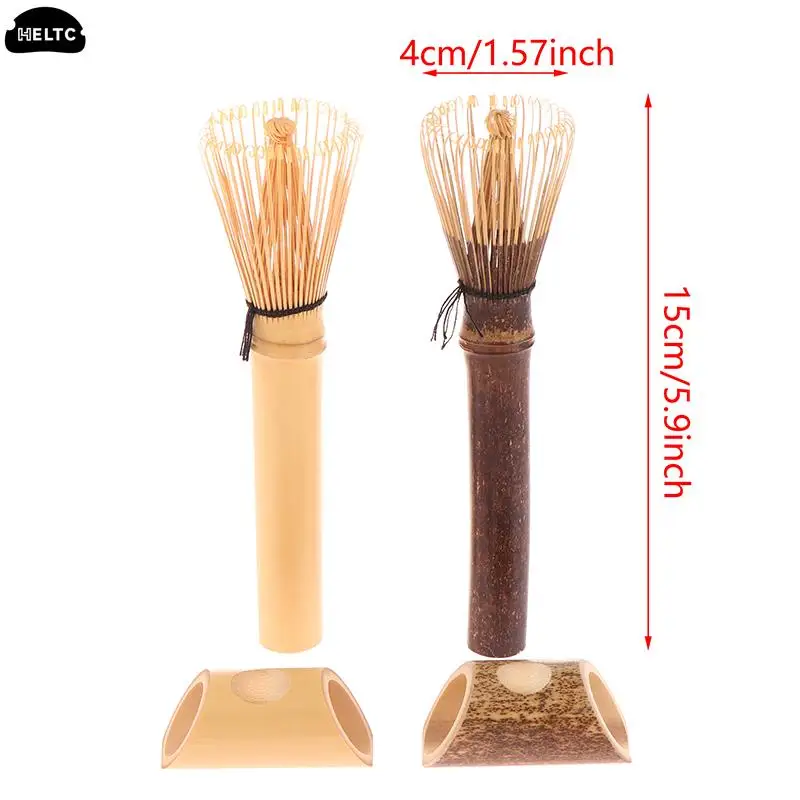 1PCS Tea Whisk Ceremony Bamboo Matcha Practical Powder Whisk Coffee Green Tea Brush Chasen Tool Grinder Brushes Tea Teapot Tools