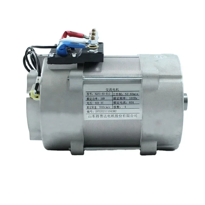 15KW 144V AC synchronous motor for electrical  passenger vehicle car