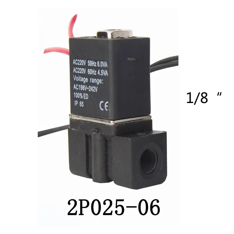 2P025-08 2P025-06 NBR 1/8