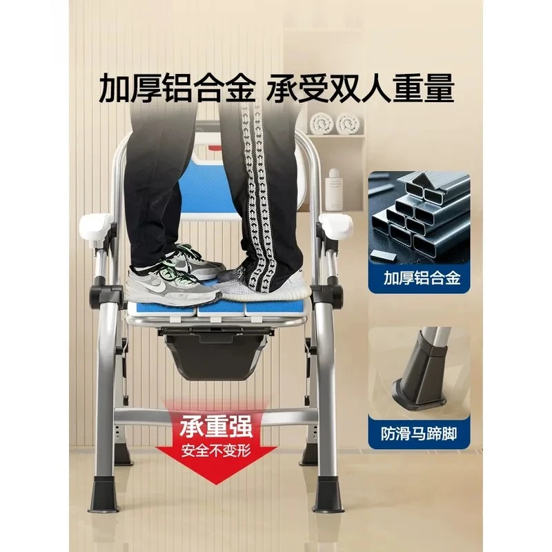 For Elderly Shower Chair Folding Bath Stool Non Slip Bathroom Seat Raised Height Toilet Aid Safety Sitting Bench for Seniors