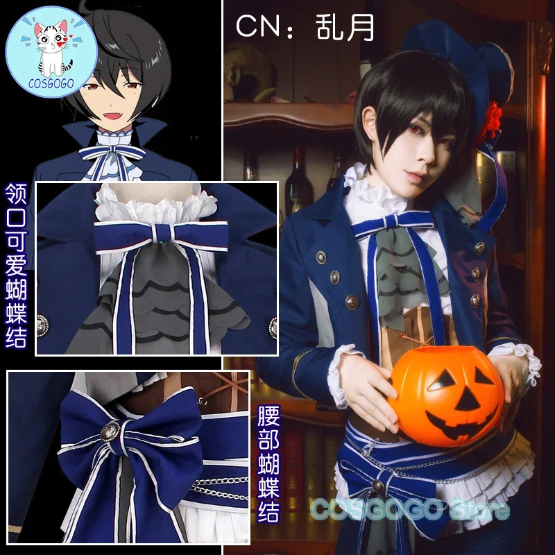 [Customized] Ensemble Stars Sakuma Ritsu Cosplay Costume Halloween outfits Women Men New Suit Uniform