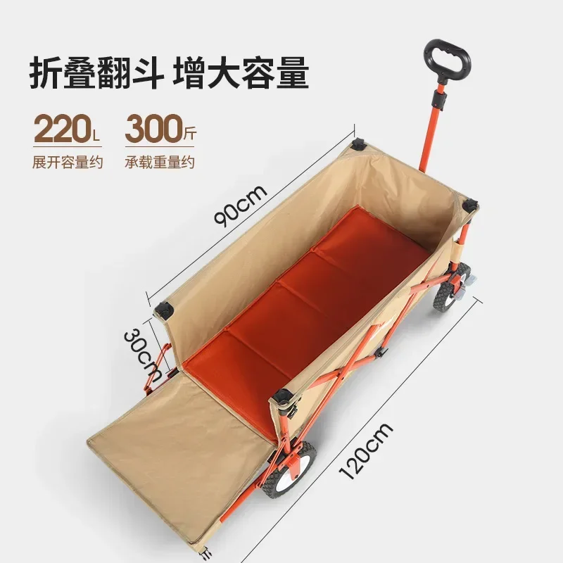 Camping car outdoor folding cart camp car camping picnic portable table board gathering type cart