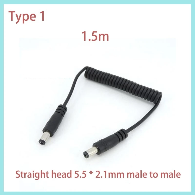 1.5m 12v DC 5.5*2.1/2.5mm Male To Male/female Bend Double Straight Head Monitoring Power Supply Connection Spring Cable B2