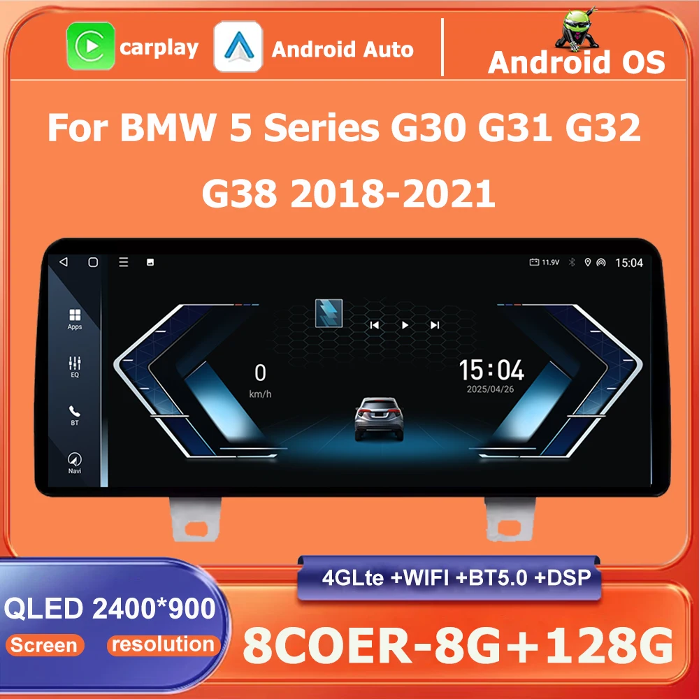Car Multimedia Android 16 For BMW 5 Series G30 G31 G32 G38 2018-2021 EVO System DSP GPS Navigation Auto Radio WIFI Carplay BT