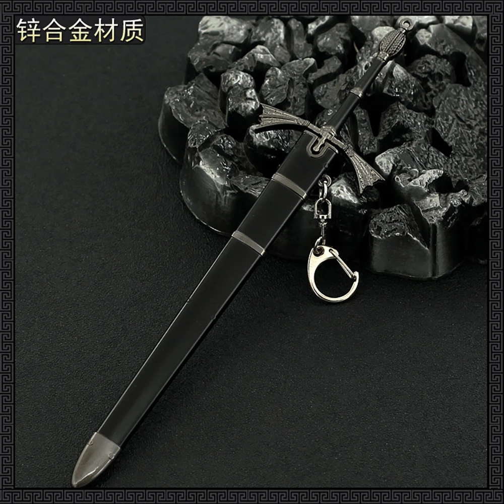 22cm Dark Sister Sword Visenya Keychain Targaryen Game Novel TV Series Peripherals Valyrian Steel All Metal Weapons Miniatures