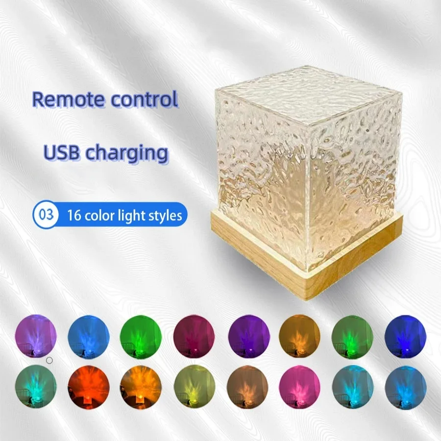 Dynamic Rotating Water Ripple Projector Night Light 16 Colors Flame Crystal Lamp for Living Room Study Bedroom Dynamic Rotating