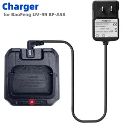 Baofeng Battery Charger Base 100-240V for Baofeng Waterproof Walkie Talkie UV-9R PLUS UV-9RPRO BF-A58 BF-9700 GT-3WP R760 Plus