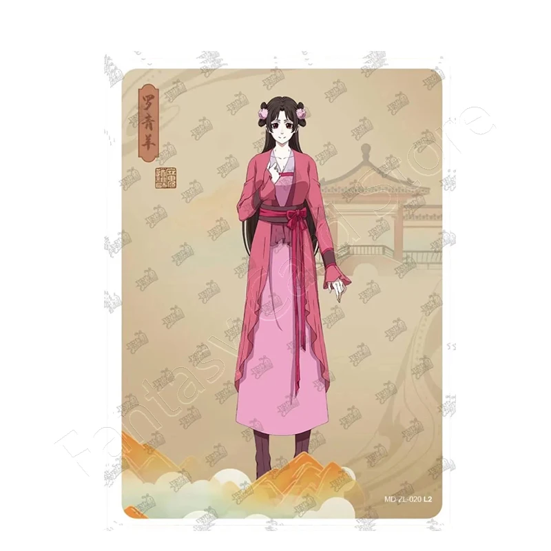 Original KAYOU Animation MoDaoZuShi Cards FM card Drunk Dreams Wei Wuxian Lan Wangji Signature Card Collection Card Master Devil