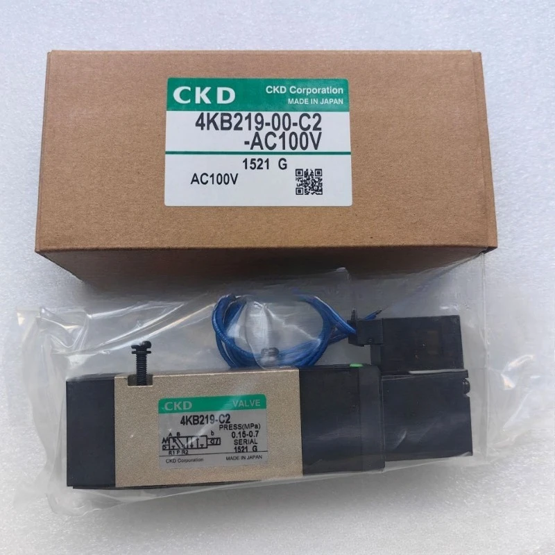 Parts For 4KB219-00…