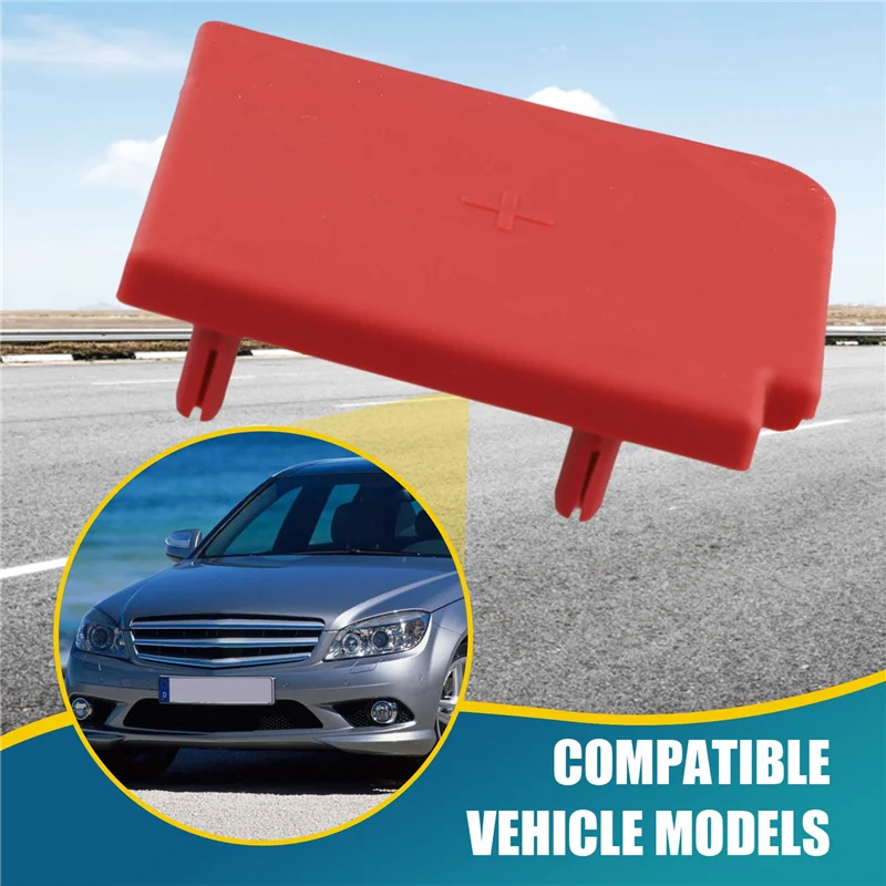 

2X крышка положительного клеммы аккумулятора для Mercedes W204 W211 W169 W203 W222 A0015460835 0015460835