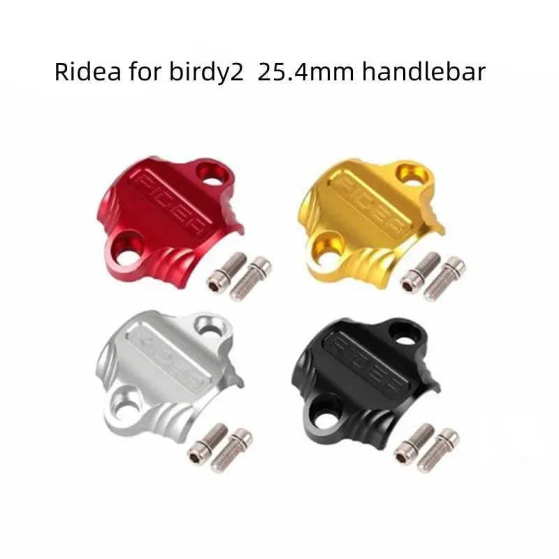 Ridea stem cover for birdy 2 bike is compatible with 25.4mm handlebar titanium screw