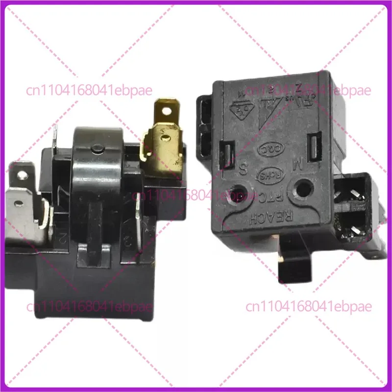 

2 шт. QP2-15K PTC аксессуары для холодильника, морозильной камеры, компрессора, стартера, 6 контактов